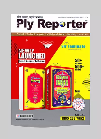 Ply_Reporter_August_2018