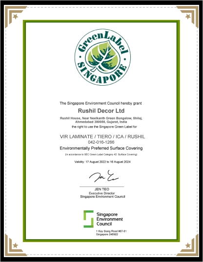Green Lable Certificate